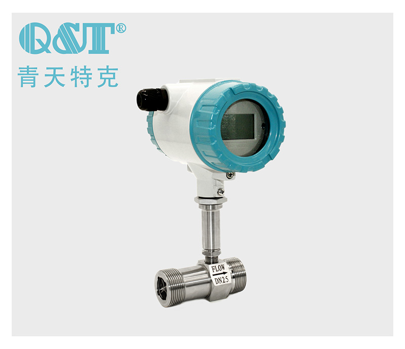  外螺紋液體渦輪流量計(jì)